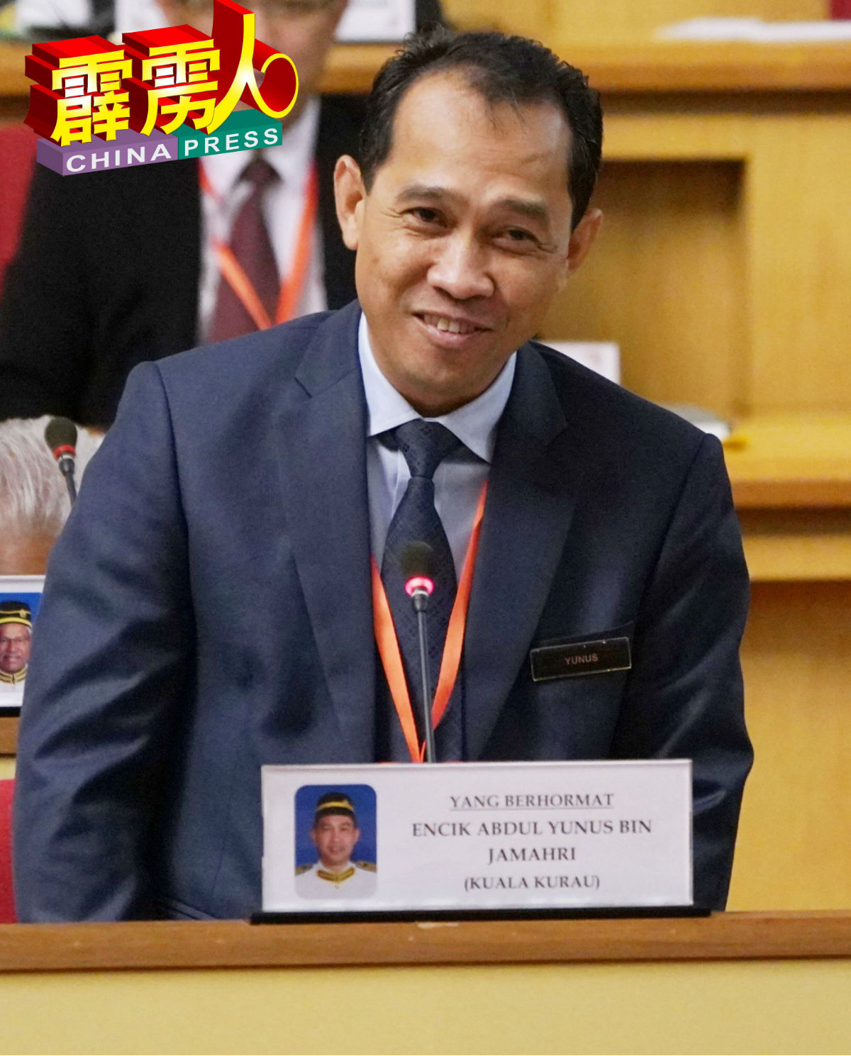 霹雳州行政议员尤努斯在议会上发言。