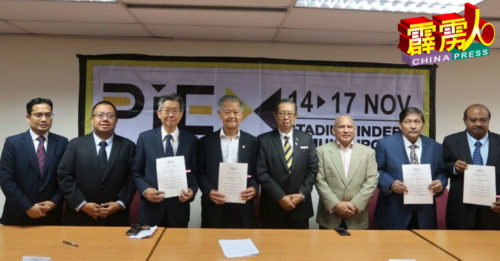 中央条例限制   怡保机场跑道延长遇阻