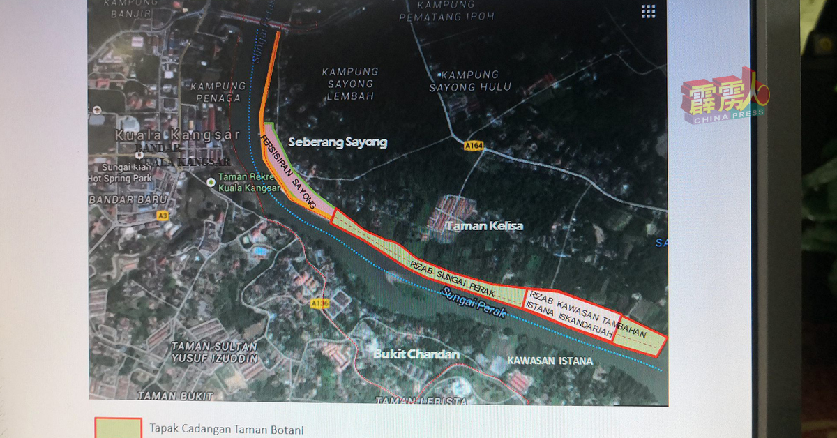 江沙植物园的发展计划蓝图，也包含霹雳河畔的步行及脚车健康道。