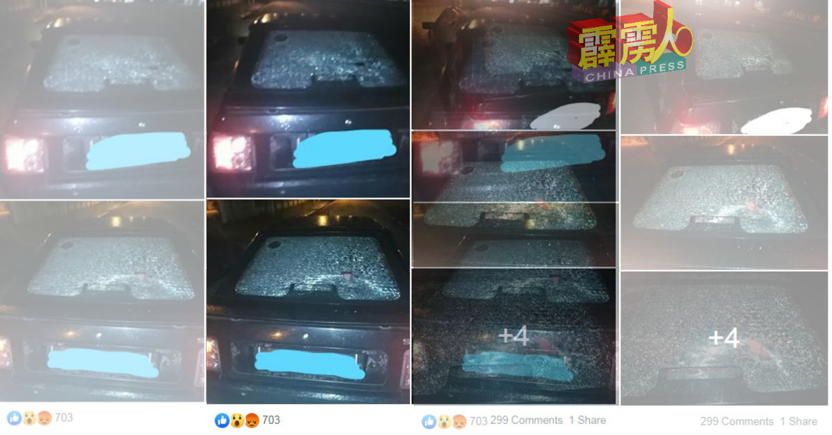 网友在面子书上张贴轿车车镜被砸碎的照片。（取至I LOVE MANJUNG 面子书）