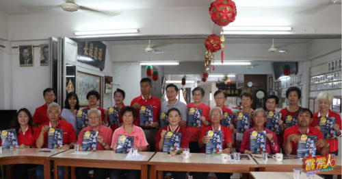 中秋文化嘉年华与义卖会 907约定你