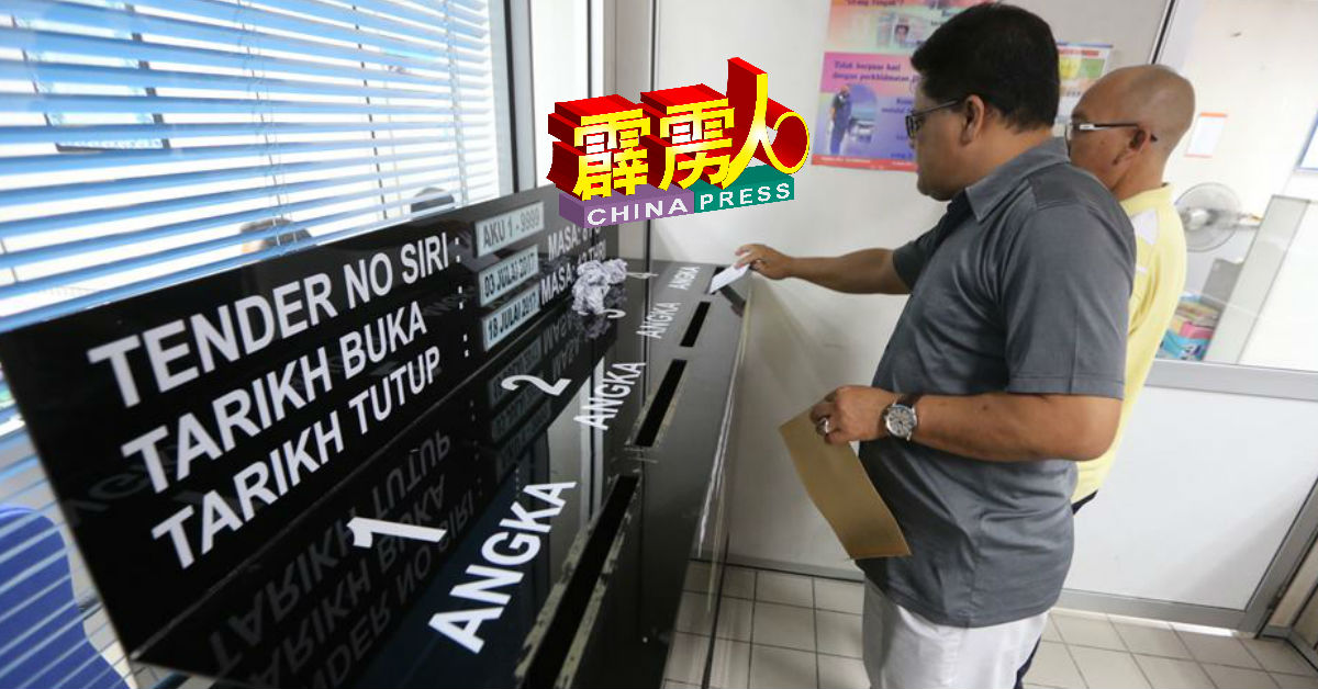 霹雳陆路交通局自上周四就“ALL”字母系列新车牌竞标，5天内进账340万令吉。（档案照）