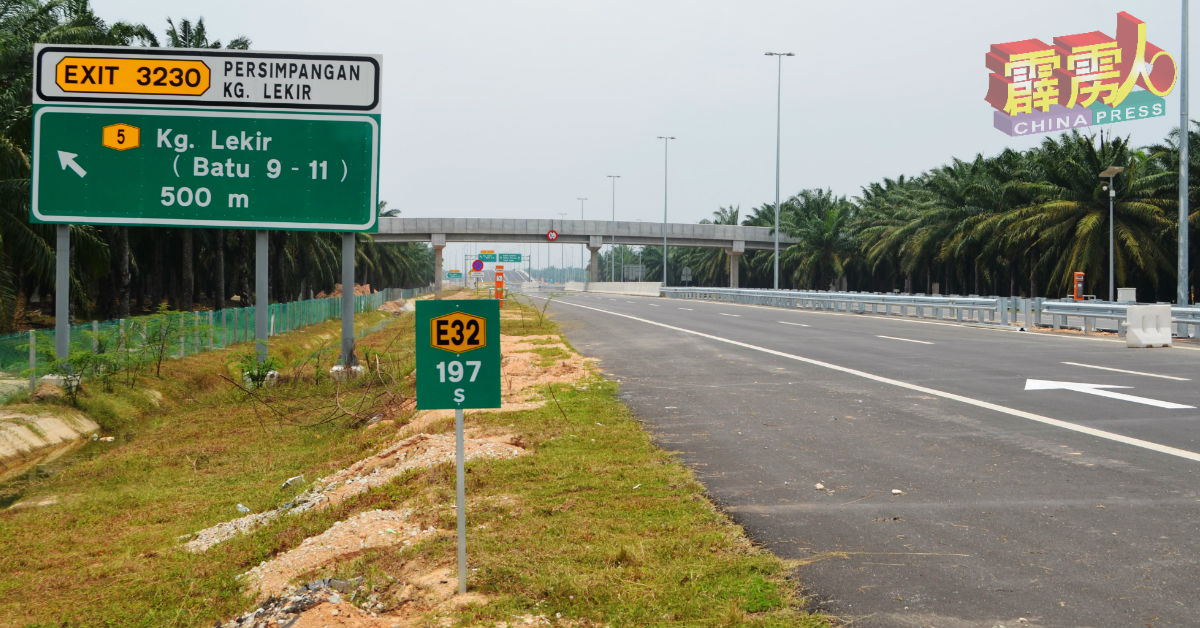 西海岸大道从力侨至章吉遮敏的第9段及和从章吉遮敏至木威的第10段已竣工，预计9月内开放通车。