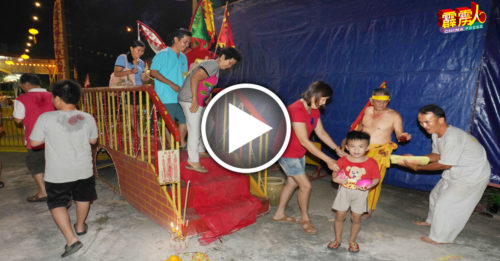 过“补运桥”添补运势