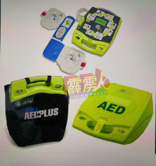 霹州政府计划在怡保市10个地点，增设自动体外心脏去颤器（AED）。