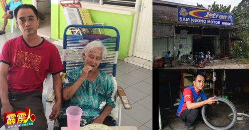 老妇患精神病又中风  拮据独子欲筹住院费用