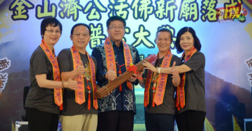 新庙第3层楼作为济公大殿、南海大观音及保生大帝偏殿