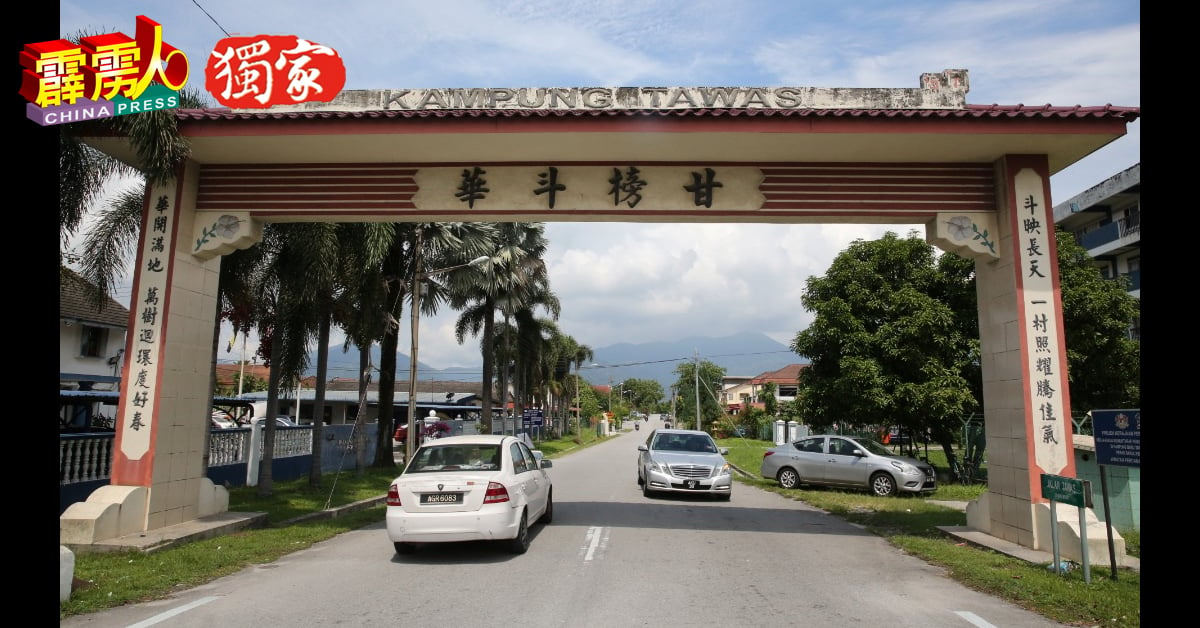 斗华新村于1950年成立，至今已有69年历史。