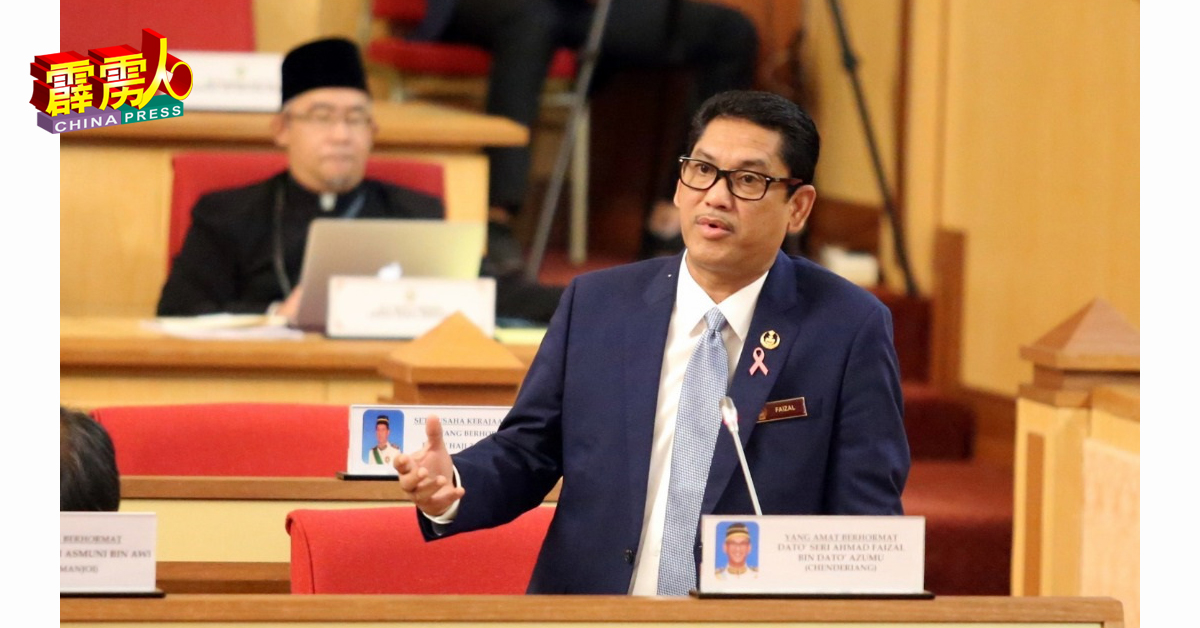 霹雳州务大臣拿督斯里阿末法依扎指出，州政府已设有霹州天灾基金会，以在发生天灾时，发放补偿金给灾民