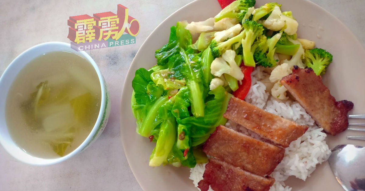 一肉两菜还加一碗例汤的经济饭，只卖3令吉50仙。