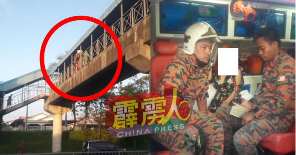 打消自杀念头的女子，在消拯员协助下从天桥围栏下来。