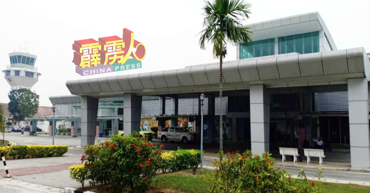 金达空运料在本周内，推介由怡保苏丹阿斯兰沙机场往返中国广州航空线上售票服务。