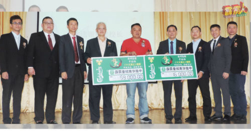 《十大义演》：校友给力  筹募款项不断攀升