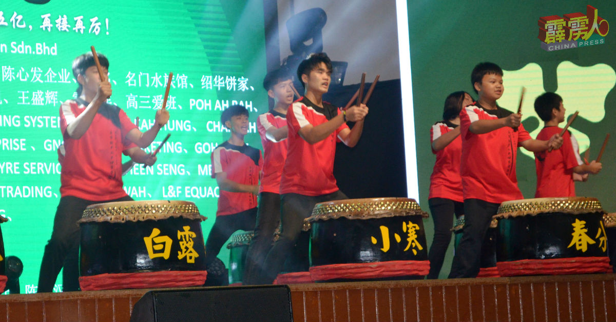 曼绒南华独中廿四节令鼓为活动掀开序幕。
