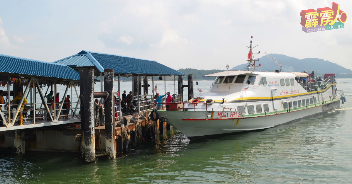 邦咯岛民要求保留及维持吉祥灵丸客运码头的运作。