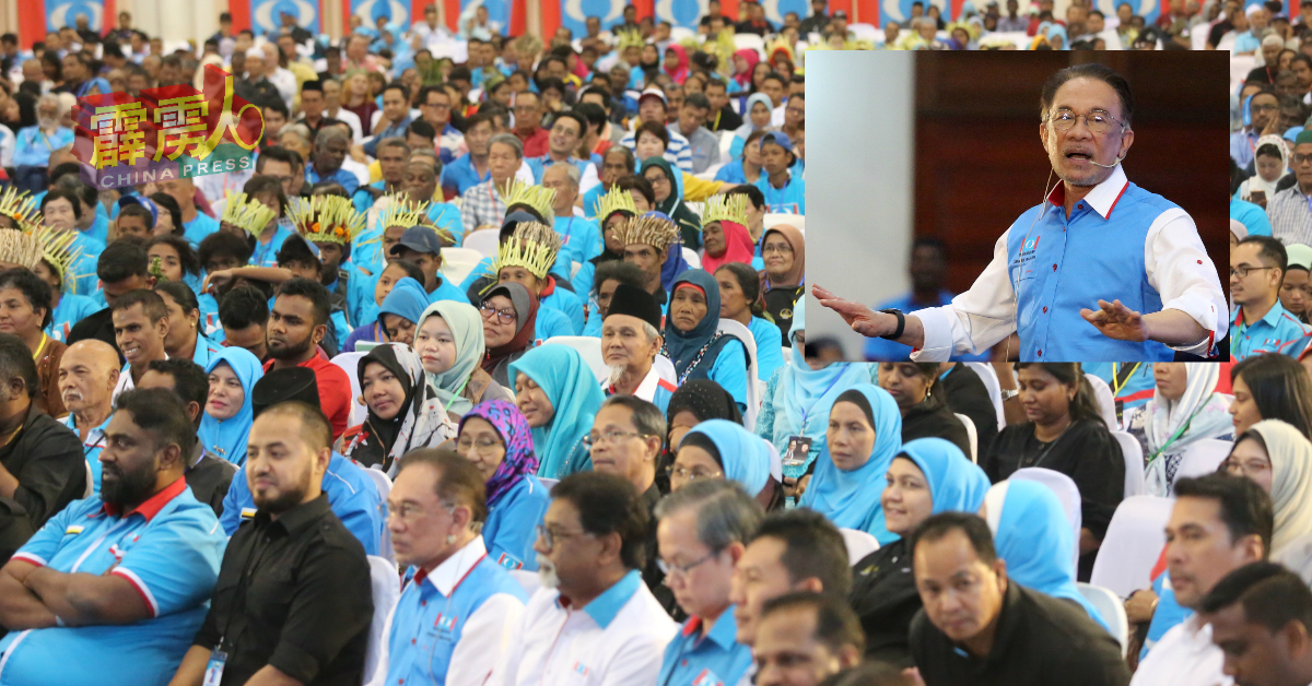公正党霹雳州代表大会周二晚在江沙银禧礼堂举行，共获得州内24区部共3000人出席，场面盛大。
