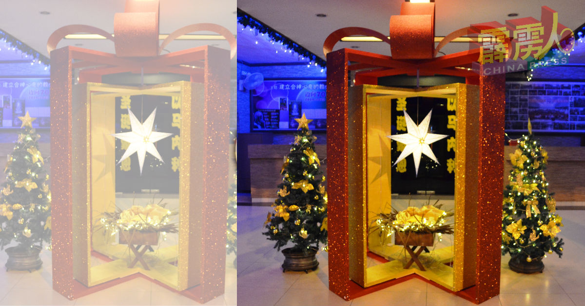 清福堂的“爱的礼物” ，是由教友亲手钉製1个大型活动礼物框架，内部挂有闪烁的七角星灯饰。 