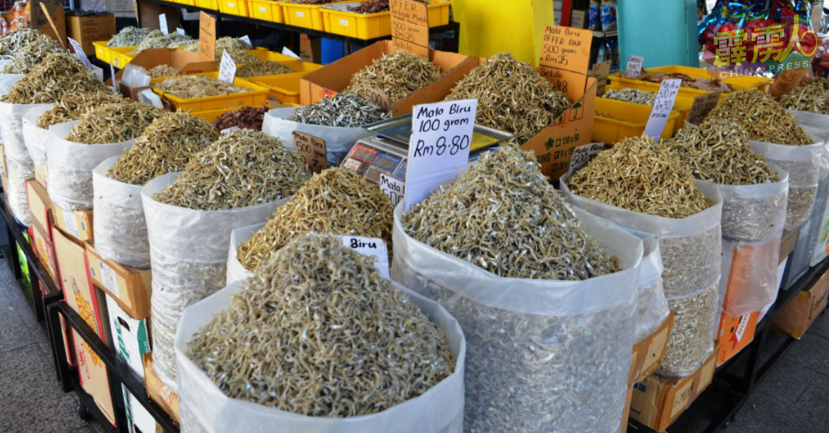 邦咯岛江鱼仔也是可带出岛的免税货品之一。