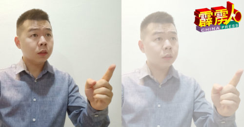 刘国南：手动探温检测入境者   符合国际标准？