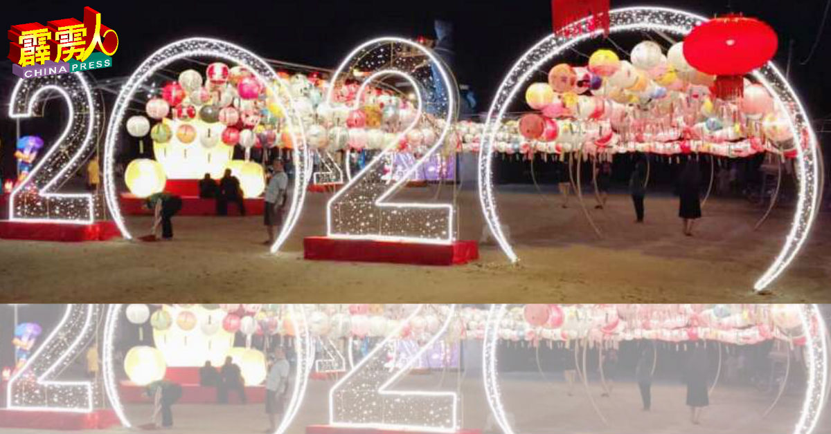 2020年班台新春花灯展，设有创意花灯走道。