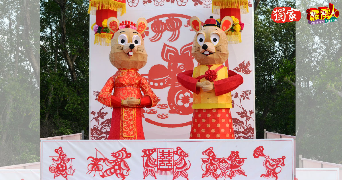 班台新春花灯展也展示鼠年吉祥物花灯。