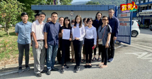 张哲敏促请警方 彻查1亿5000去向