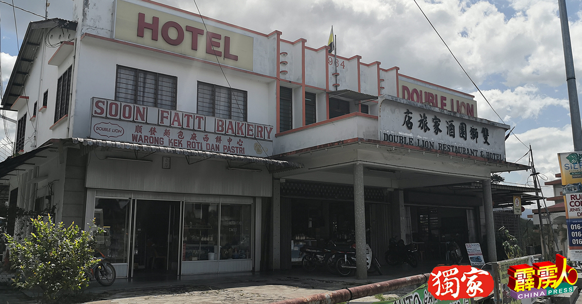 这个地方有个很特别的名字，叫双狮园酒家旅店（Double Lion），是霹雳州王城江沙人喝下午茶，叹面包的“蒲点”。