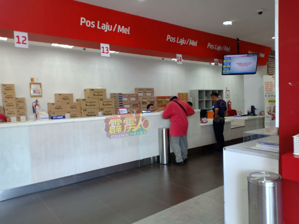 因受武汉肺炎影响，霹雳邮政公司已停止接受中国邮件及包裹。