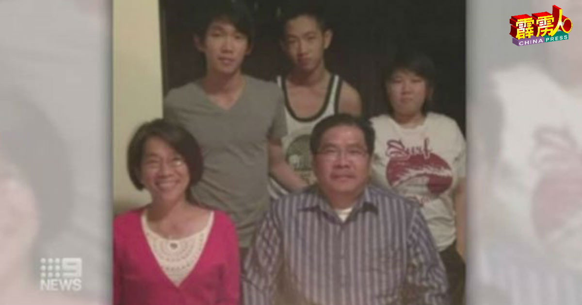徐玉安（前左2）与太太、孩子们的全家福。（取自墨尔本9 News新闻网）