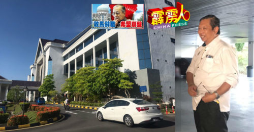 ◤希盟崩盘◢尼查：霹州还是希望联盟  对不对？