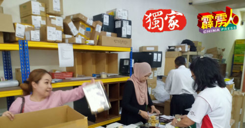 ◤武汉肺炎◢快递公司业绩掉70%   暂停临时速递员