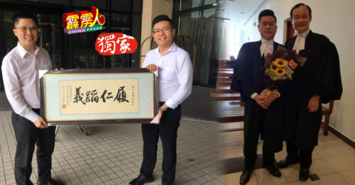 ◤霹州变天◢ 同门退党 张宇晨：我不敢忘师父教诲