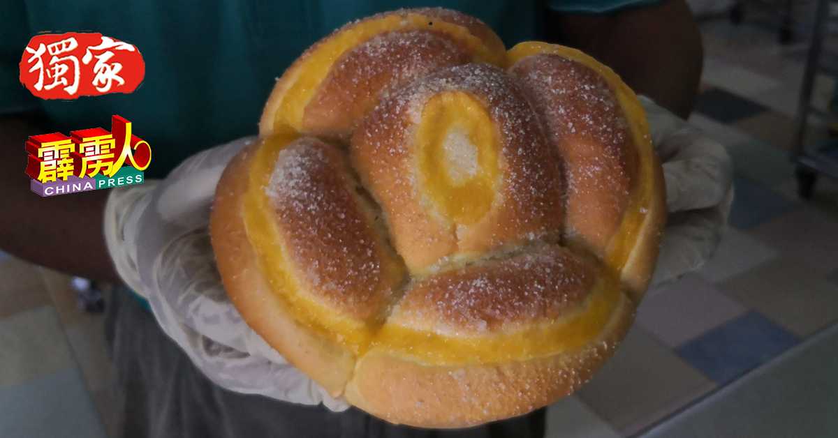 这个犹如花形状的面包，属于大款的甜面包。