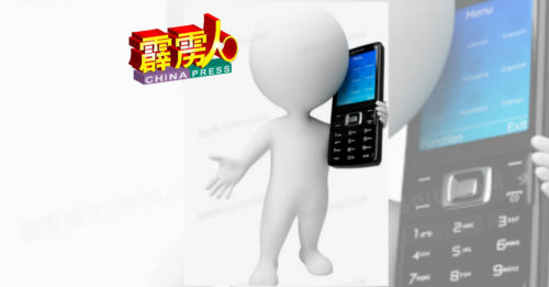 老千佯装老友借钱週转   商人差点被骗1万3000