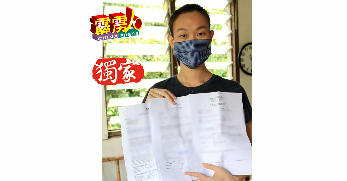 刘少芬展示的文件，包括硝山诊所出炉的鼻喉拭子测试报告、通过在新山完成隔离的卫生部证明及警方发出的越州通行证。