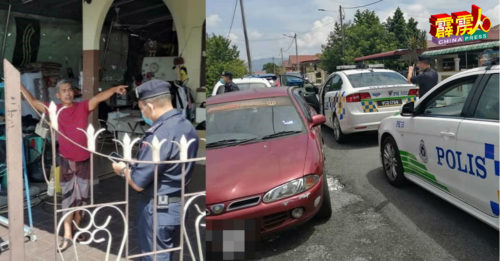 ◤行动管制◢ 警方撤路检 改“扫街”查住家群聚