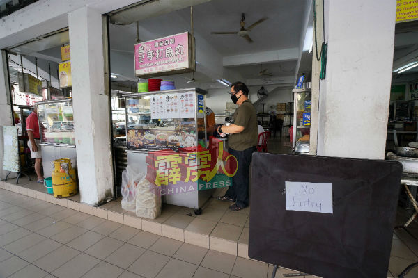 饮食业者暂时还是维持提供打包及外卖服务。