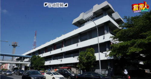 ◤行动管制◢ 让路大扫除    怡中央公市18日及19日关闭