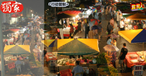 ◤行动管制◢【霹雳头条】夜市重开  估计6月   部分小贩送外卖赚收入