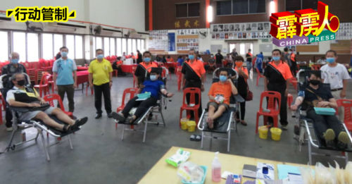 ◤行动管制◢中国精武体育会   筹获102包血浆