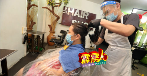 ◤行动管制◢ 美发师  全副“武装”复工