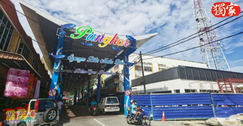 ◤復管令SOP◢特产店渐有买气   邦咯岛不见游客