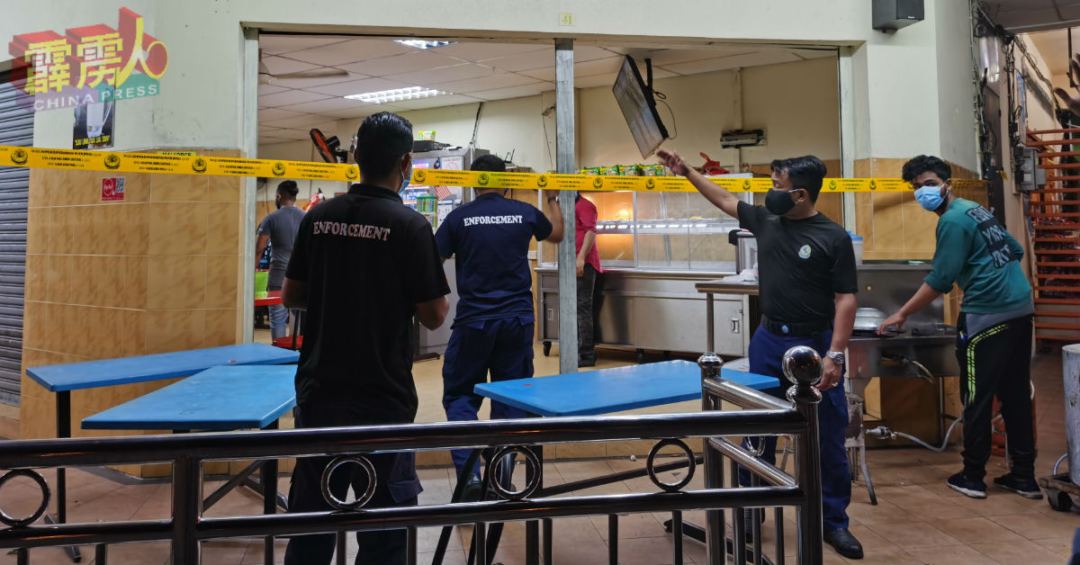 1间马来人餐厅因没有遵守復甦期行动管制令，而下遭下令关闭。