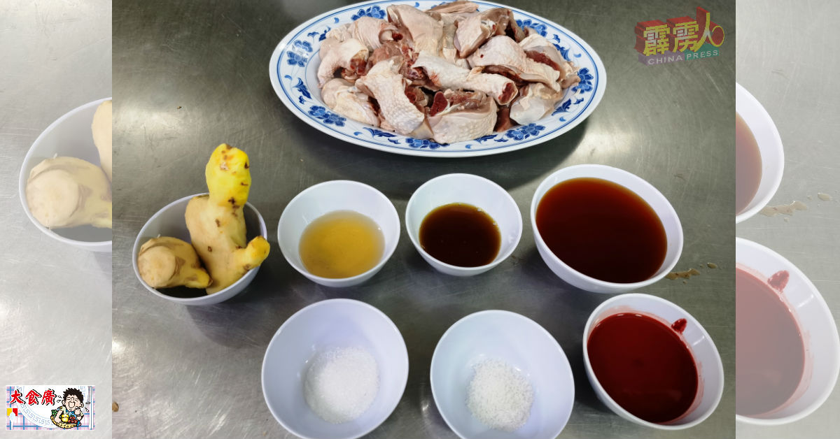 福州红酒面线的基本食材和调味料，其中包括所需食材是甘榜鸡、生姜、面线、红酒、麻油、食油、酱油、盐及味素。