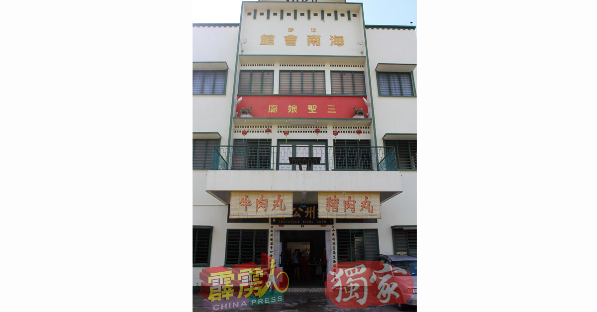 江沙牛肉丸麵店，就在江沙海南会馆楼下，逢週一休业。

