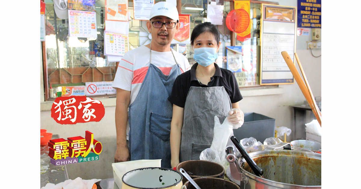 江沙牛肉丸麵店，目前由胡蔚青与夫婿李炳华打理，而蔚青从父亲胡毓芳手中接过衣钵，已有18年。