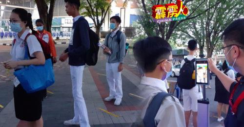 ◤学校复课◢培南独中全校复课  教职员总动员防疫