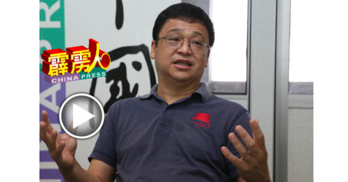 ◤新市议员◢邱文传：市议员旨于市政厅会议  捍卫华社权益