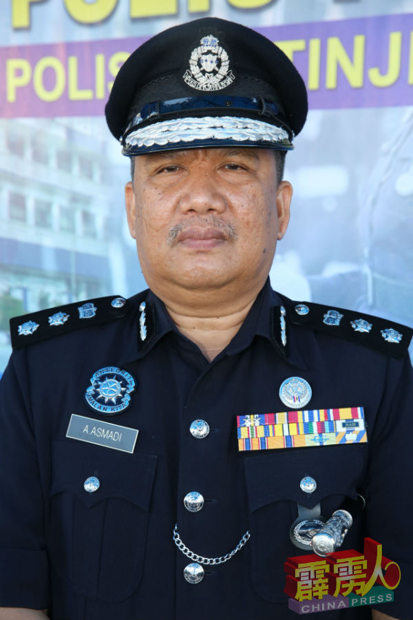 怡保警区主任阿斯马迪助理总监