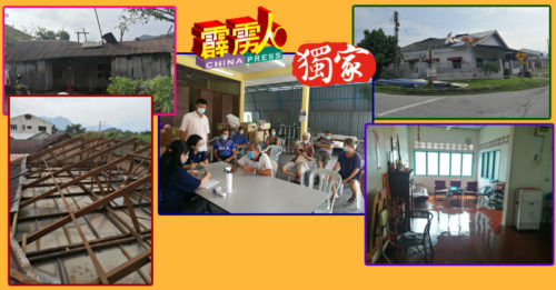 【霹雳头条】狂风暴雨“吹起”昆仑喇叭 逾20户人家屋顶被掀翻
